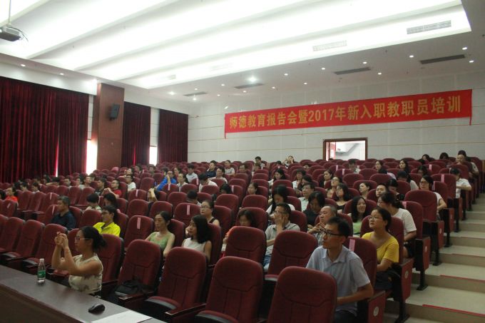 59b63f7a1ee5d.JPG 照片7.JPG