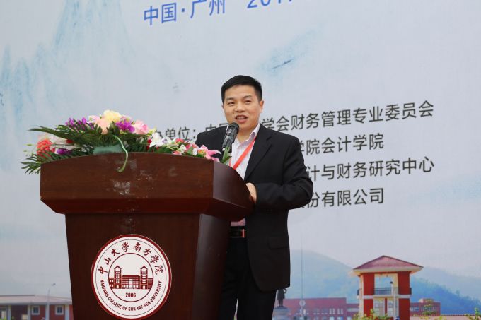 5a264f91d069d.jpg 刘国强博士.jpg