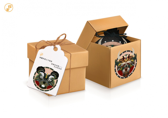 59c23e525cd44.png a13.png