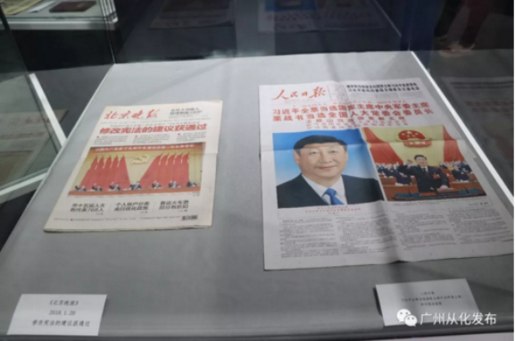 5c072fc00fc39.png 9.png