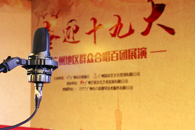 59bf24c7be1f5.png 01.png