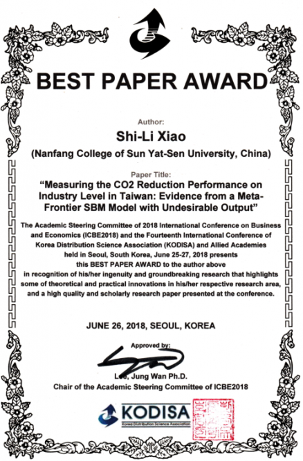 5ba24b21a81f4.png image.png